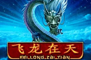 Playtech : Fei Long Zai Tian - SPACEMANSLOT88