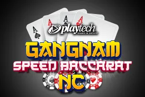 Speed Baccarat 한국어 1 NC (Gangnam Speed Baccarat NC) - SPACEMANSLOT88