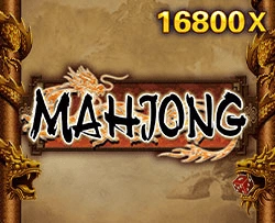 JDB : Mahjong - SPACEMANSLOT88