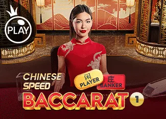 Chinese Speed Baccarat 1 - SPACEMANSLOT88