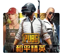 Joker123 : Pubg - SPACEMANSLOT88