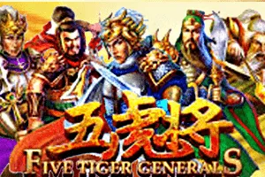 Playtech : Five Tiger Generals - SPACEMANSLOT88