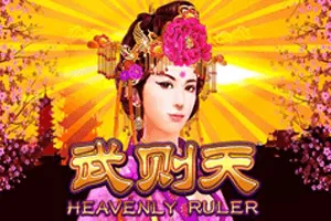 Playtech : Heavenly Ruler - SPACEMANSLOT88