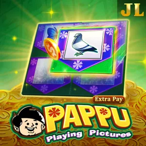 Pappu - SPACEMANSLOT88