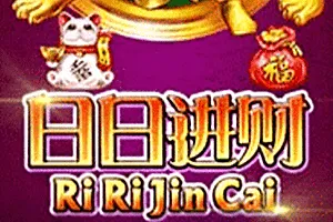 Playtech : Ri Ri Jin Cai - SPACEMANSLOT88