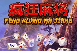 Playtech : Feng Kuang Ma Jiang - SPACEMANSLOT88