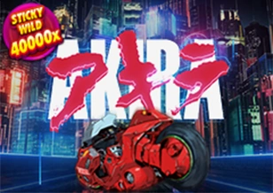 AFB : Akira - SPACEMANSLOT88