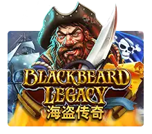 Black Beard Legacy - SPACEMANSLOT88