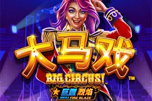 Playtech : Mega Fire Blaze: Big Circus! - SPACEMANSLOT88